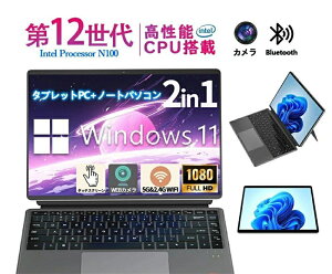 m[gp\R ^ubg m[gpc ^ubgPC windows11  Vi office  win11 laptop16gb p\R Microsoftoffice officet ݒ N100 12CPU DDR5 t