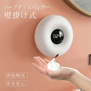 \[vfBXyT[  A Ǌ| xZT[ A nh\[vfBXyT[  USB[d MtgڐG   \ e