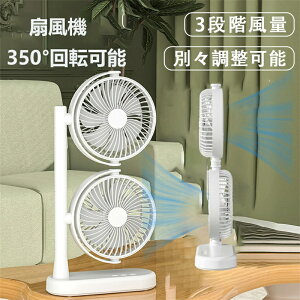 @ 2A t@ [d T[L[^[ 2A @  2A dc[^[ ʁX\ ^ É ItBX R[hX 3iK 350°]\ pt @ ȃGl usb@ 