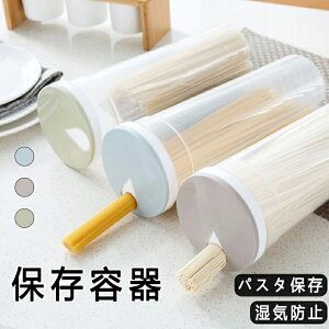 ۑe pX^  ۑe lC [ Vv[ ①ɕۑ e Ch Lb` [ W H Lb` dqW ߂ ϔM ϗ ˗ ①  