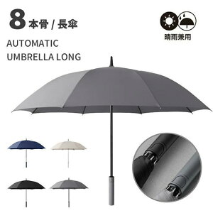 P P ^b` Ռ ՔM 8{ ϋ Jp JP 傫  y Y P  fB[X X|[c a j  v 킢 ɋ  St ϐ q ~J