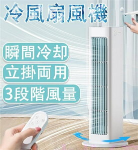 @ HȂ ╗ @ [d ^  R É Eߏ  HȂ E60° U 3iK EU ؃^C}[Rt DC[^[ q[^[@ ~jN[