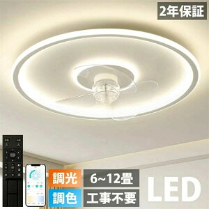 V[Ot@  F led ^ k Ɩ Cg R V[OCgrO dc[^[ 6 8 12 15 ^ y BluetoothΉ led @t dC Ɩ ȃG