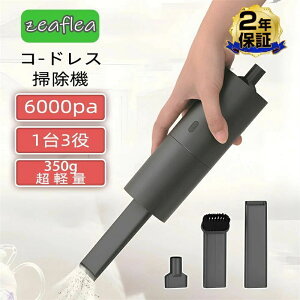  nfBN[i[ R[hX |@ USB [d 􂦂tB^[ ԓ fXN ^ y ~j RpNg A^b`g u[