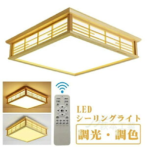 V[OCg led 6 8 10 12 Ɩ LEDΉ a ؖڒ Rt CeA V[OCg VƖ  F lp |Ή Be[W JtF Q a 