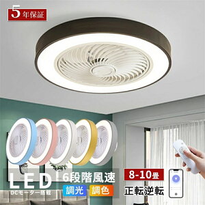 V[Ot@Cg led F k @ 8 10 t@tƖ V[OCg APPΉ t]@\ ʒ ^ É y VƖ Cz
