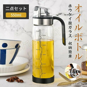 IC{g _Zbg IC|bg tꂵȂ J IC  ݖ  vʃJbv KX zEPC_KX  ƒLb` HX 550ml