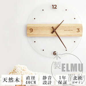 Ǌ|v dgv |v É 40cm  y ؐ ǎv k v Ǌ| |v ׊|v 킢 Vv 傫 Â AiO IV  ؖڒ 蕨  M