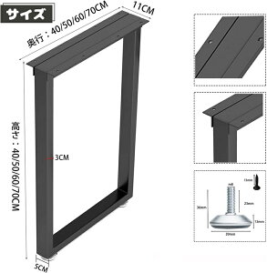 e[u r p[c DIY e[ur 2{Zbg40cm`70cm ACAr  ubN Sr X`[r ւr CN 񂽂 _CjOe[u fXN [NfXN e[up 