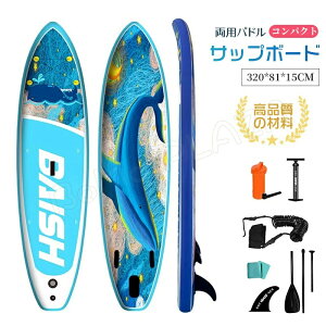 Tbv{[h 320*81*15CM sup{[h SUP Tbv pph Ct[^u X^hAbvph{[h ph{[h S  ~ SUP{[h K ނ Ct[^uT[t{