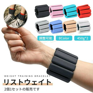 XgEFCg ANEFCg 450g/ 2Zbg ؃g p[Xg _CGbg EH[LO@dRɒ\ _CGbg GNTTCY ̊g[jO p[AN Xg