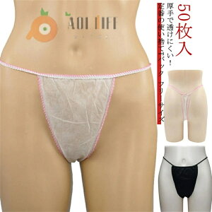 yzy[p[TobN pc y[p[V[c s lCr[ ĝĎV[c V[c vȑf ĝ ĝăpc jp Y  V[c ĝĎV