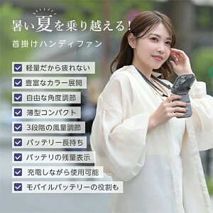 | 񂩂@ @ ^@ gѐ@ @ lbNN[[  oCobe[   usb h Xgbv H[