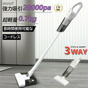 |@ R[hX nfBN[i[ z [d  @\ 3WAY ͋z 20000pa ԗp|@ ^ R[hX|@ y p bv _j쏜 XeBbNN[i[ ȃGl n