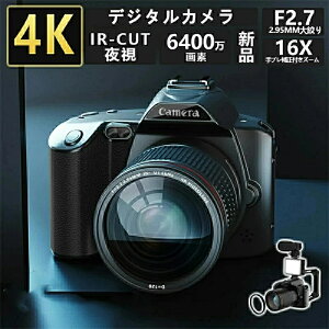 ჌tJ fW^J fWJ  Vi rfIJ 4K 6400f IRiCgrW 16{Y[ dqu␳ F=2.7iDVrfIJ NX}X v[g B IRiCg