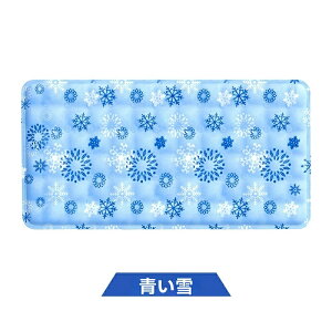 ڐG⊴ }bgX ACX}bgX ʋC  }bg |[^u X NbV t lp  N[ }bg ΍ pACXpbh I ①ACX}bgX