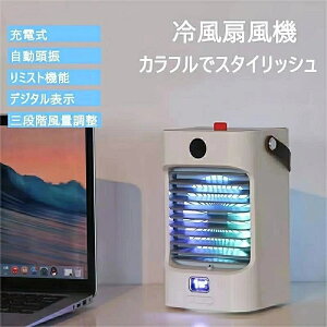╗@ ╗  ⎮@ e ~jN[[ 3iK͒ 1䑽  p  C USB[d ȃGl N[[ R ^  ΍ MǑ΍ Ԓ ItBX Q 