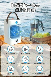 ╗@ ╗ ~jN[[ ╗@ ^  @ 6000mAhe X|bgN[[ EU 3iḰu4in1@\ځv  p  C }CiXCI X\ p