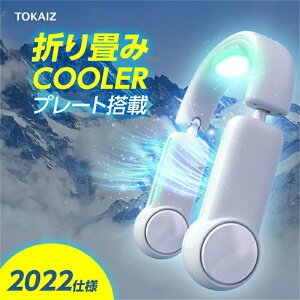 lbNN[[ pv[gt ܂ݎ e [d É |@ HȂ  É y 񂩂@ zCg sN ̗p @ |[^u ^ y ˊO q 