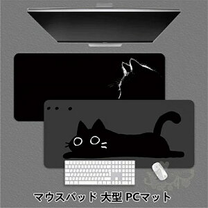 }EXpbh ^ fXN}bg PC}bg  ϋv ~ ₷ ItBX Q[ p 900*400*3mm 