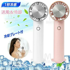nfBt@ 莝@ gѐ@ pv[g uԗ⊴ @ ^ USB[d 3iKʒ  p @ ^@ ̗Ⓚ`bv nfB@ |[^u@