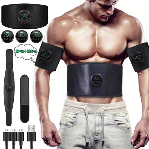 EMS ؃xg USB[d؃pbh ؃g rxg*2 ŐV t\ ՃWFV[gsv ؃}V 6ރ[h 18iKx bR jp