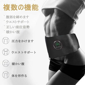 EMS ؃xg USB[d؃pbh ؃g rxg*2 ŐV ̓f t\ ՃWFV[gsv ؃}V 6ރ[h 18iKx bR jp xgǉ