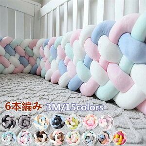 QԂh~ NbV 3M 6{҂ Ԃ mbgNbV xr[ xbhK[h QԂh~ xbhTCh YQ NbV xbhop[ K[h TChK[h Ԃ і 