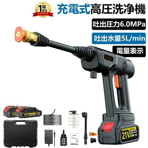 @ R[hX [d Ɩp eʃobe[ 6in1@\˃mY 6MPa |[^u z ͕ ƒp  | ^ | ԋ@ SҌ [P[X ԋ@ |[^u