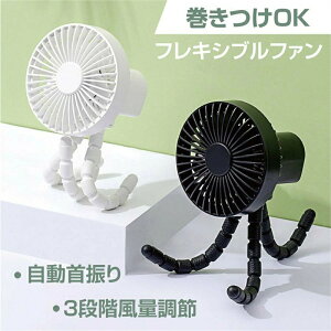 ~j@ @ t ݂グ   @ AEghA xr[J[ @ U ^ Or ^ T[L[^[ USB[d 3iK  ݂艺 啗