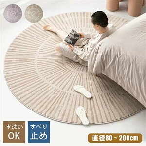O}bg  k ~` 􂦂 ~ 80 100 120 160 200 ی^ O}bg ӂӂ J[ybg ۂO ~^O I[V[Y  _炩 I[V[Y}bg EHbVu