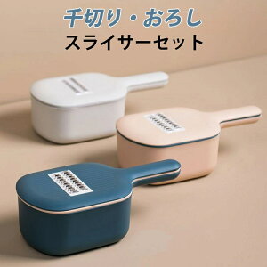 ؃XCT[ Zbg @\XCT[ ؂XCT[ ݂؂ Lb`XCT[ 낵 ؂ ؒZbg Sz_[t ~ ʕ  RpNg