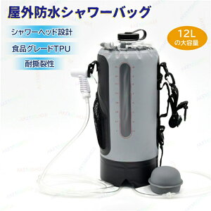 12LV[obO AEghAV[ ܂肽 |v hho ybgV[ ȈՃV[ Xv[K e |[^uV[ [v tbN V[ ubN V