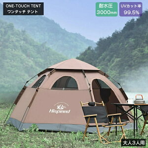 yz^b`^eg 3`5lp bVXN[ttN[Yh^Cv _uhA hdl UV Jbg yʃ^Cv F^J[LAx[W oRELvEAEghAE