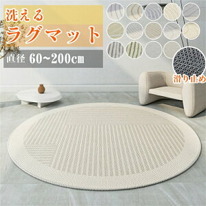 O}bg O ėp k ~` 唻 􂦂 ~ߕt `FA}bg fXN}bg  a 100 120 140 160 180 200 ی^ }bg Vv n J[ybg ۂO ~^O O~ 􉽊w