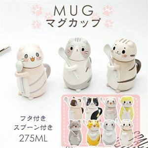 }OJbv  R[q[Jbv L L 킢 Wt Xv[t }O Jbv  zCgf[ o^C Mtg lR Jbv R[q[ g a v[g H y 