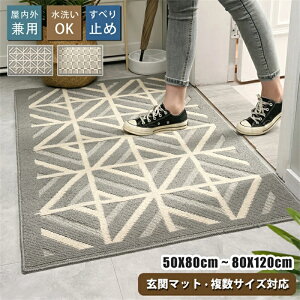 փ}bg O  O O}bg DƂ  唻 60 80 90 120 D z  hA}bg J[ybg 􉽕 Ђ` ӂ}bg O}bg h~ 􂦂 ~ߕt o