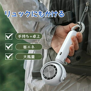 nfBt@ @ 1b⊴ pv[gt  uԗ⊴  gѐ@ 莝 ^ ~j@ t@ USB[d N[pi |[^u R[hX Â RpNg ȃGl 啗 