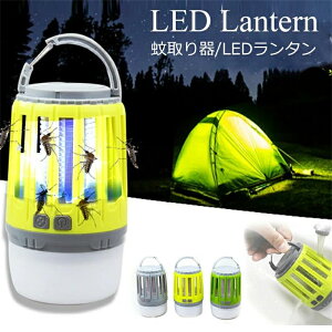 dE^ ^ led d led^ usb[d ledv Ɠ dE 悯  UVU 邢 Px  RpNg ^ ~j y h d΍ A