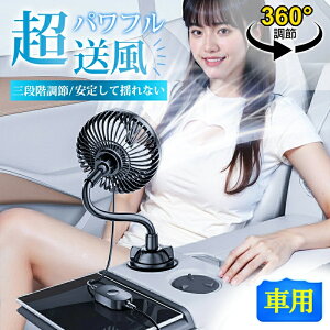 ԍ @ ԗp OiK pt ԗp@ Ԓ ᑛ đ΍ J[pi Jbvz[hp ԒObY ȃGl Cz MǑ΍ đ΍ tȒP USB@ y ^