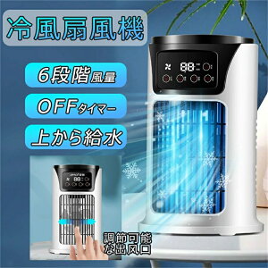 @   É ItBX usb @ É ^ R[hX [d  O ╗@ ^ ╗ ╗@ ^ gї╗@  RpNg ȃGl t 3iKʒ M