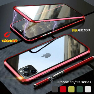 ySʃKXziPhone 16 15 14 13 12 11P[X KX iphone12P[X iPhone11 Pro P[X  NA ^ iphone12 miniP[X iPhone 11 Pro Max P[X Vv ACtH11 }Olbgop[P[X iphone1