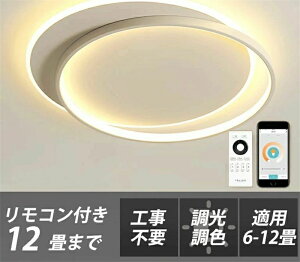 V[OCg LED k F Rt ^ 6 8 10 12 ԐڏƖ Q Ɩ VƖ CeA Ɩ a Ɩ m _ X}z Vv V[OCg 