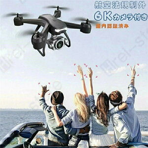 h[ Jt Ƌsv 6KdJ z[ 200gȉ O q ňl ̋ȏ 4K 6K xێ B X}ző ^