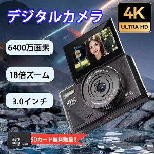 fW^J EFuJ J fWJ g 4K 6400f 18{fW^Y[ 1080PBe 掿 ABe zCgoX I[gtH[JX AF@\ HDJ u␳ 3.0C`I