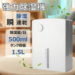 �y2025�V�i�z�����@ ���^ �R���v���b�T�[ ���������@ �É� ������ ���������7�F���C�g 1.5L��e�ʐ��^���N ���C&�~�J�΍� ���� �R���v���b�T�[ ������ �p���t�������@ ���@�\ �ƒ�p �ȃG�l 