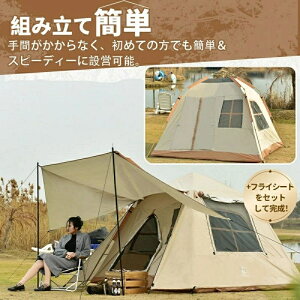 egeg 3-4lp ^b` |bvAbveg  hЗp ܂肽 XN[eg ȈՃeg Lveg ȒP y uvJbg O bV h ^b` Ƒ 