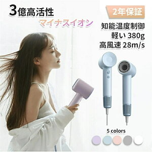 hC[  wAhC[ 3}CiXCI 啗 M 23M/S y LEDx ᑛ hC[ Mtg  ᑛ eƓd P wA[hC[ hC ze