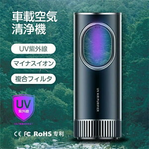 UV}CiXCIԍڋC@ C Cʌo CEL@ tB^[t }CiXCI v@ PM2.5Ή ԕ[h É ȃGl PM2.5΍ ^oR ԕǑ΍ ^ ^oR