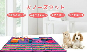 Pѕz m[Y}bg m[Y[N ̃g[jO}bg m[Y[N}bg koP ^s ^ XgX ނ mߋ Vяꏊ aB Ƃ̔jh~΍